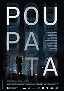 Poupata (2011)