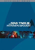 Star Trek III: Pátrání po Spockovi online