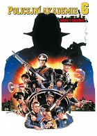 Policejní akademie 6: Město v obležení (1989)