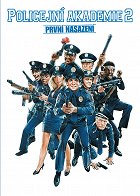 Policejní akademie 2 (1985)