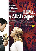 Sólokapr (2006)