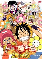 One Piece: Omatsuri danshaku to himitsu no shima online