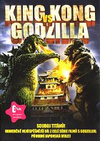 King Kong vs. Godzilla online