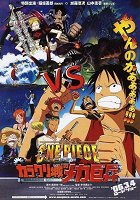 One Piece The Movie: Karakuridžó no Mecha kjohei online