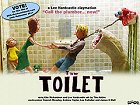 T is for Toilet online