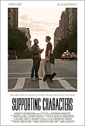 Supporting Characters online