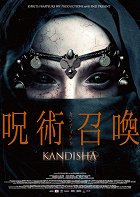 Kandisha online