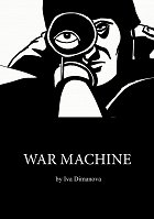 War Machine online