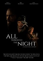 All Through the Night