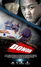 Donor online