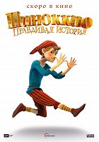 Pinocchio: Skutečný příběh online