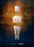 Záhada sošek z řeckého ostrova Keros online