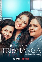 Tribhanga – cikcak na třetí online