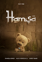 Hamsa online